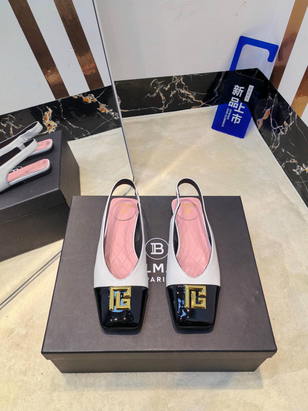 Balmain Flat 1-1